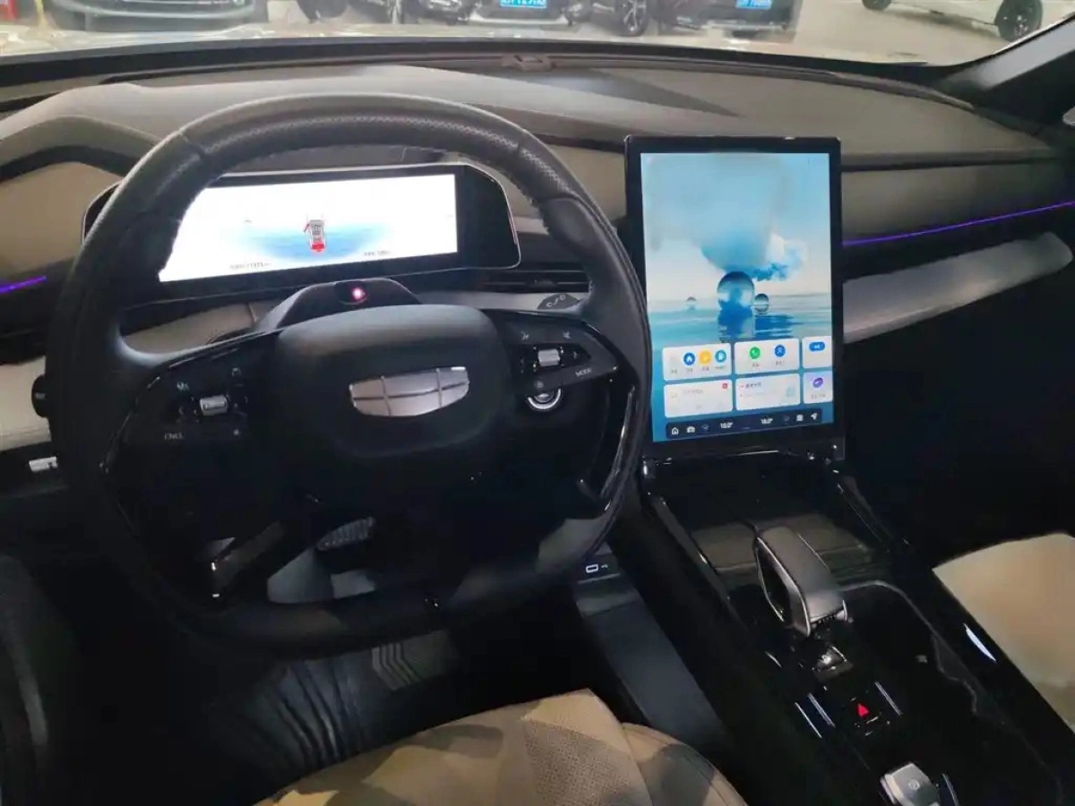 GEELY AUTO BOYUE