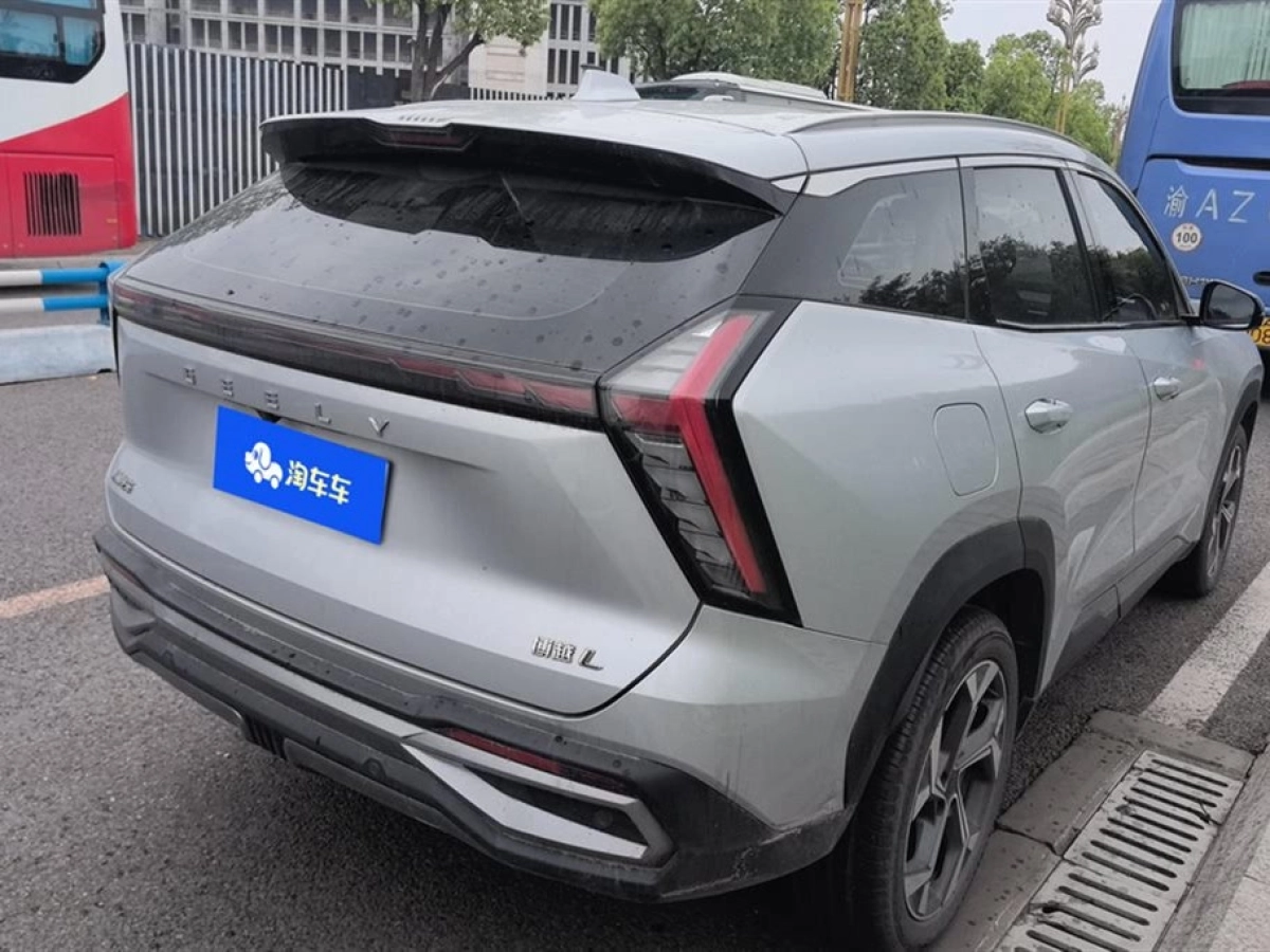 GEELY AUTO BOYUE L