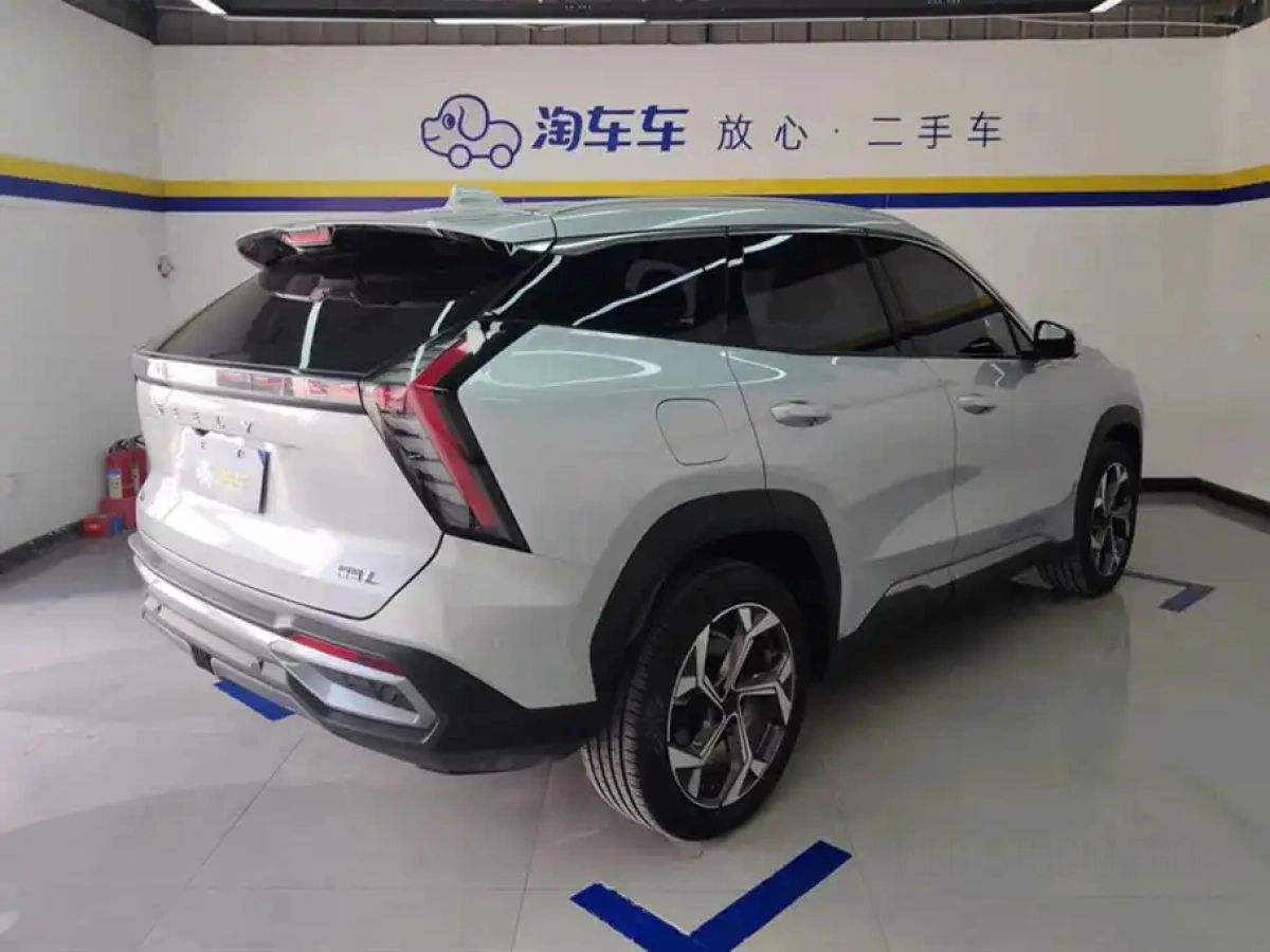 GEELY AUTO BOYUE L
