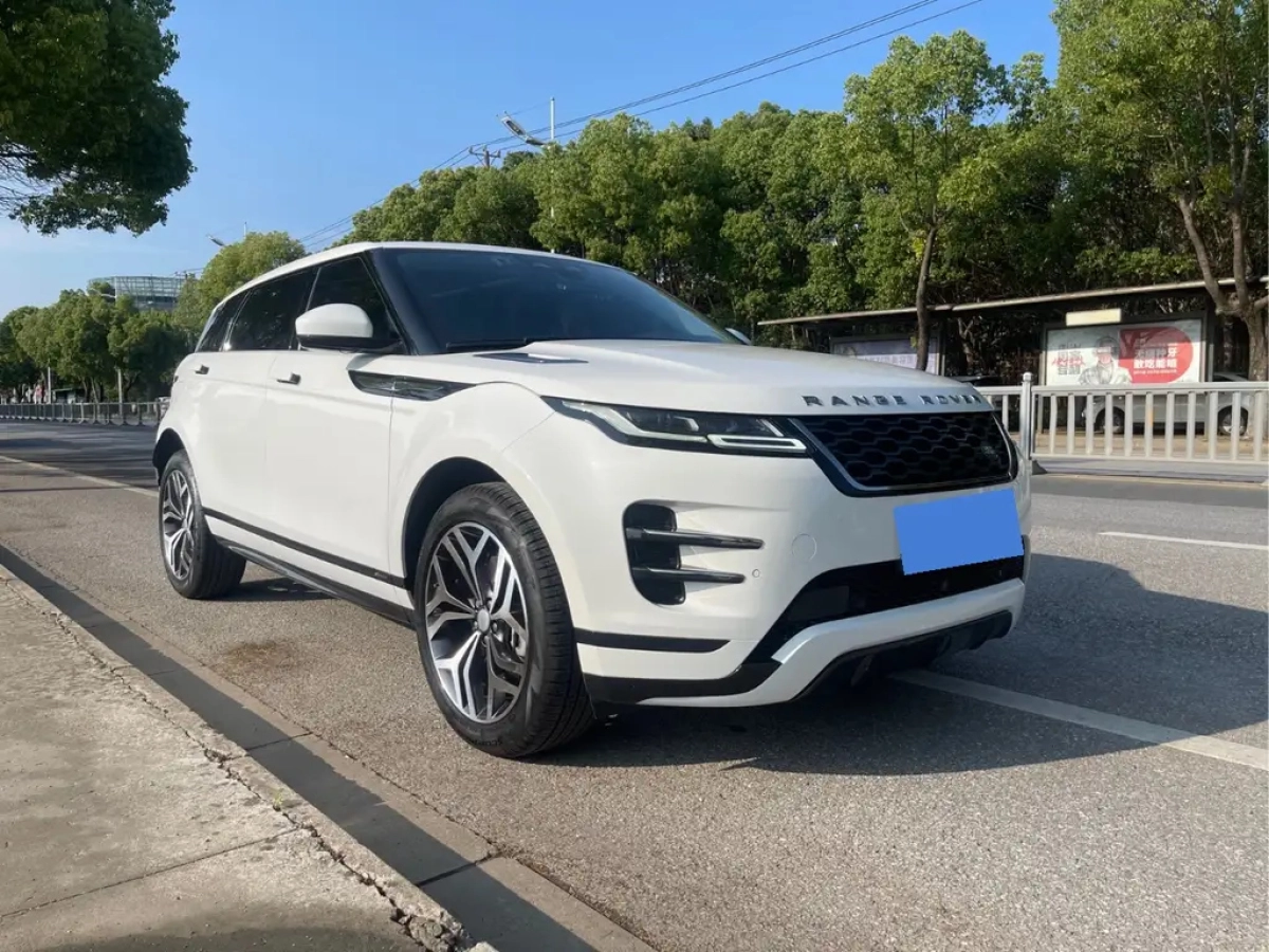 LAND ROVER RANGE ROVER AURORA