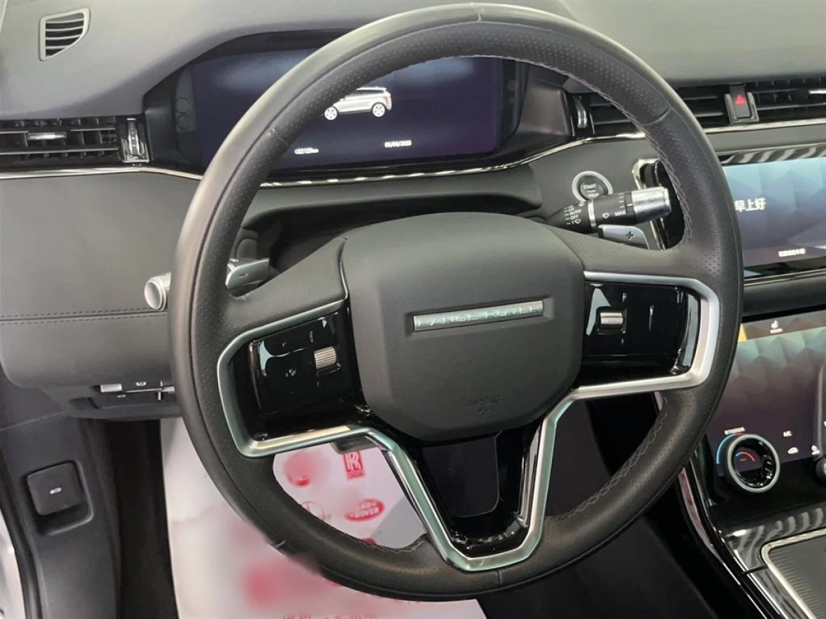 LAND ROVER RANGE ROVER AURORA