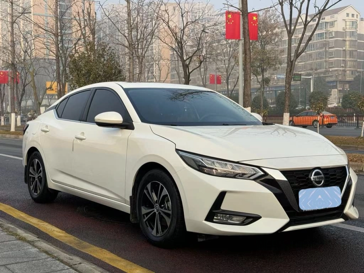 NISSAN SYLPHY