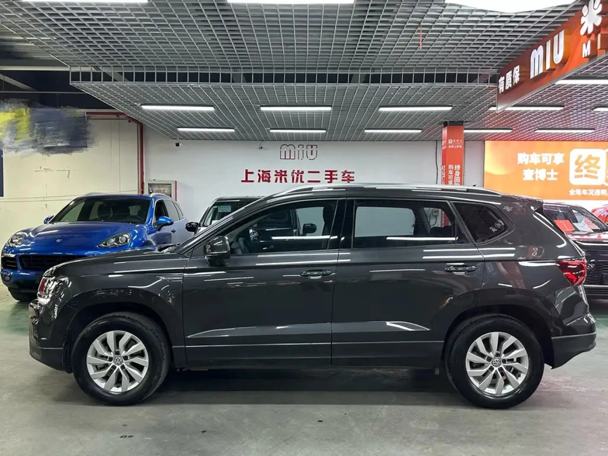 VOLKSWAGEN THARU