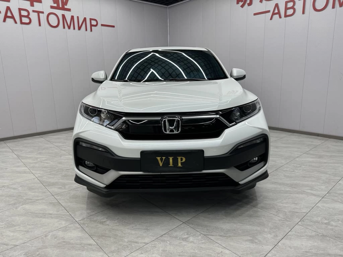 HONDA XR-V