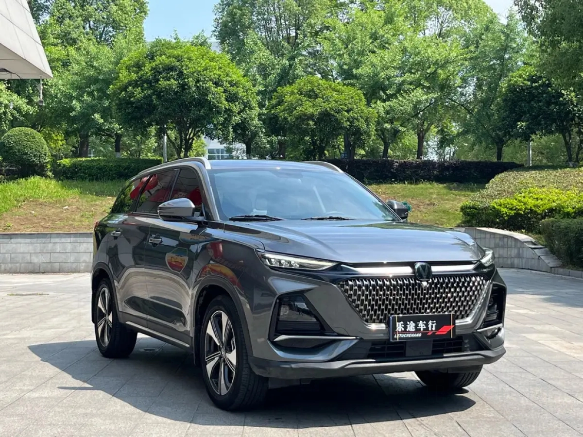 CHANGAN X7 PLUS