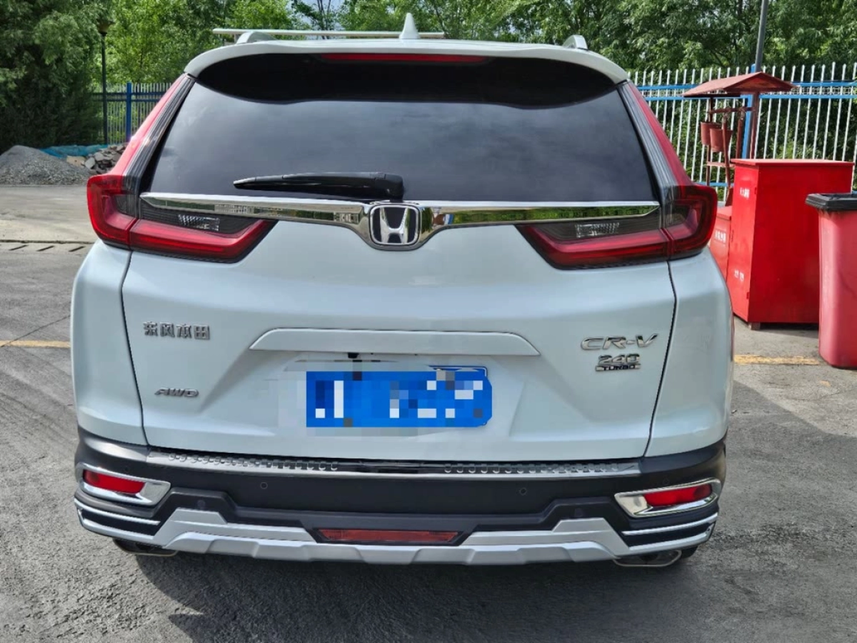 HONDA CR-V