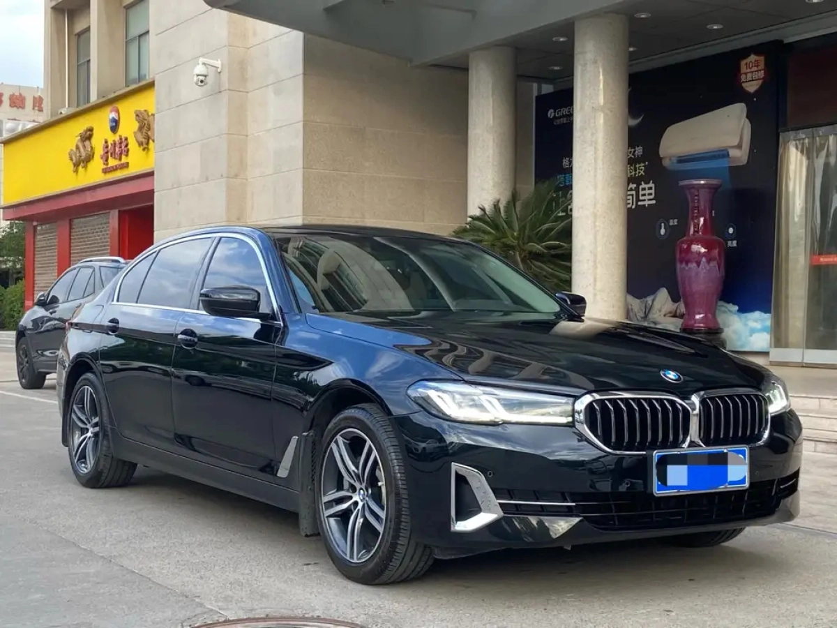 BMW 5-SERIES