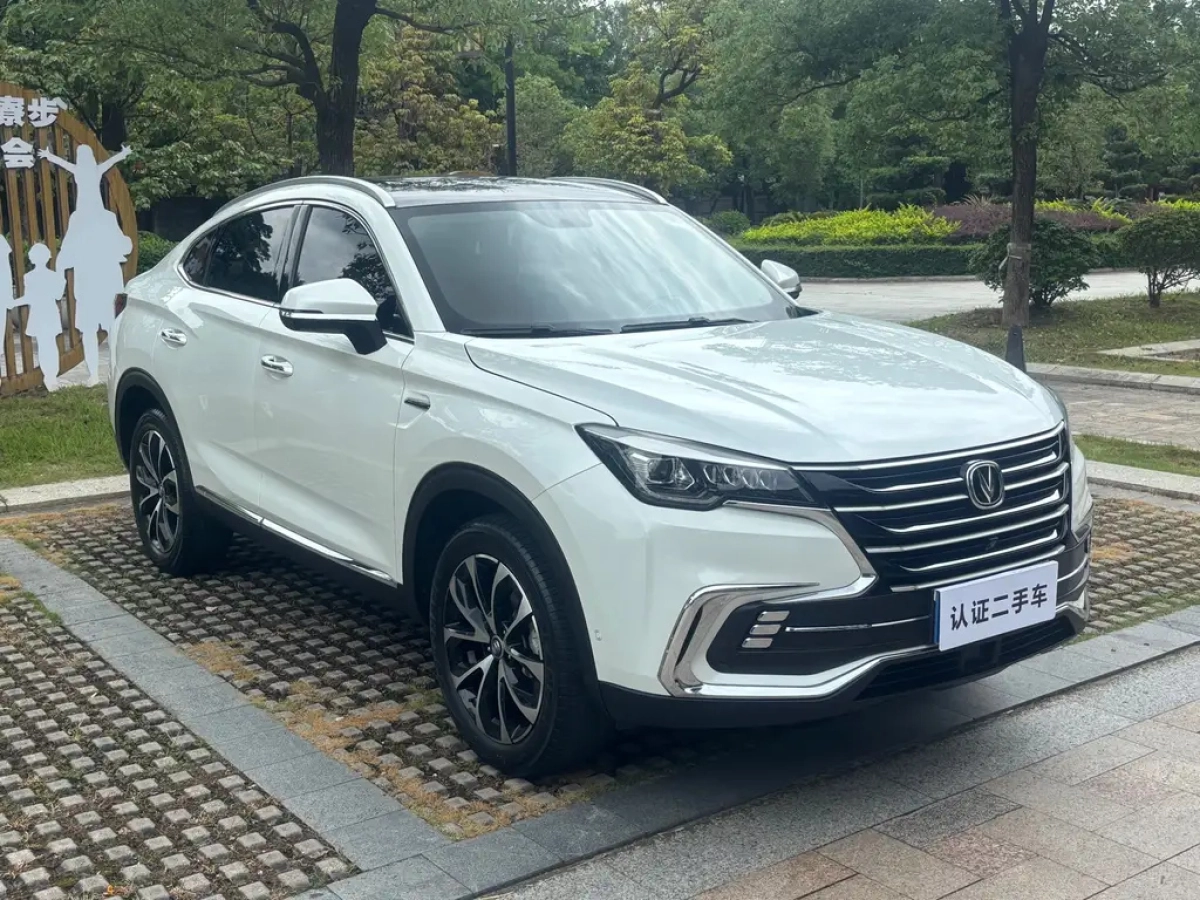 CHANGAN CS85 COUPE