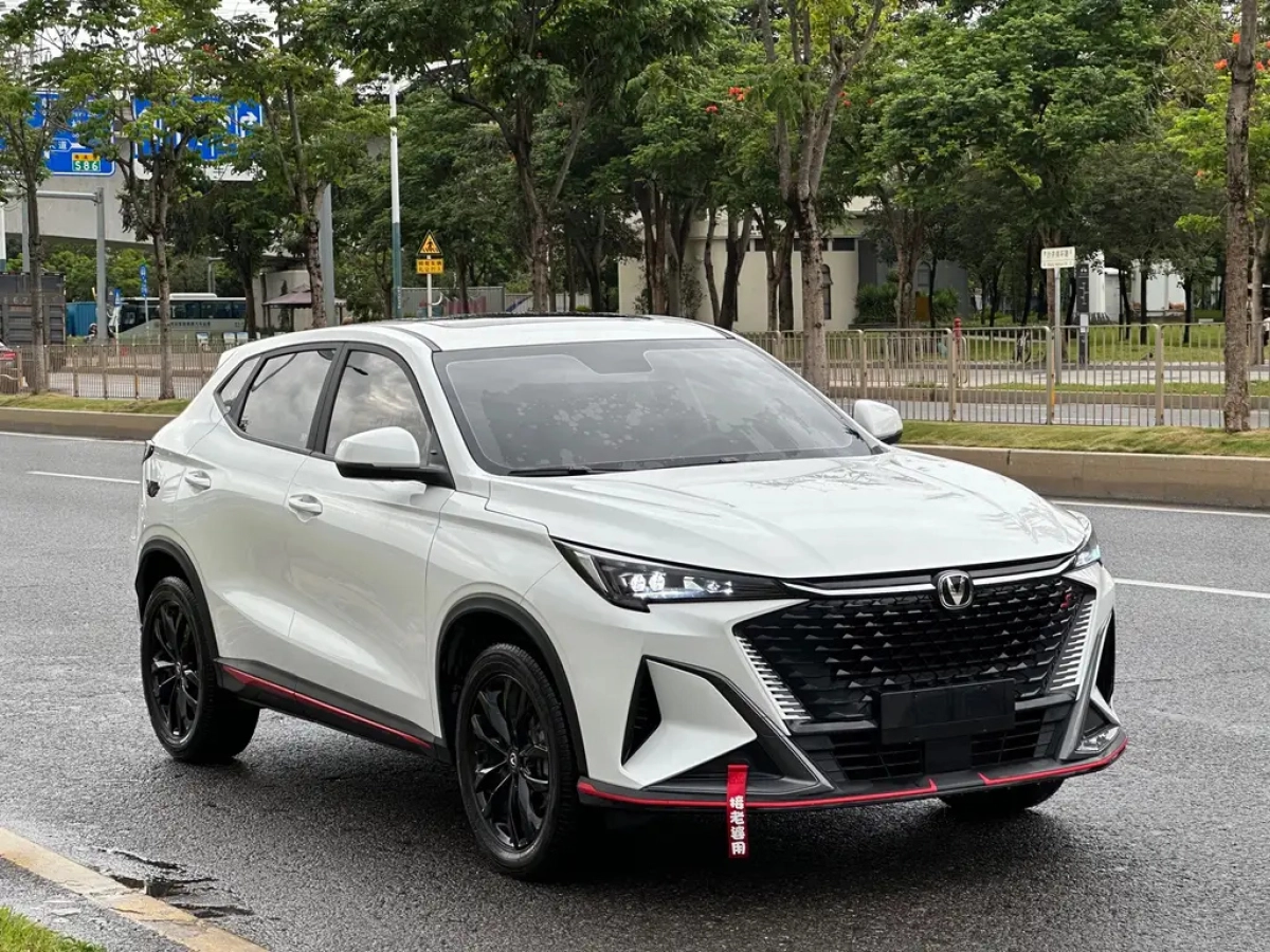 CHANGAN X5 PLUS