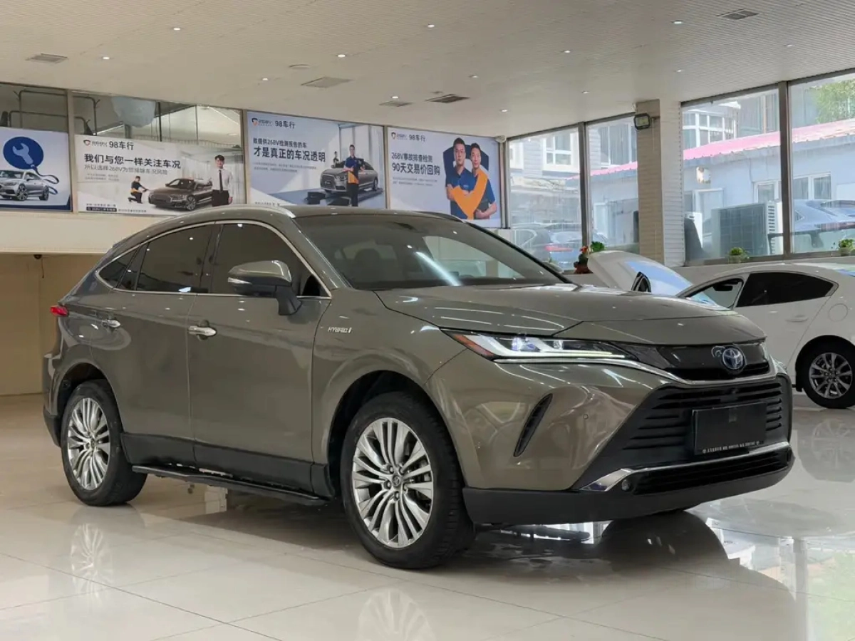 TOYOTA LINGFANG HARRIER