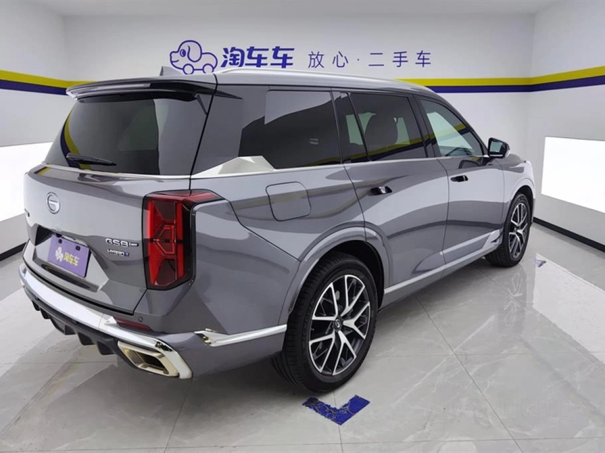 TRUMPCHI GS8