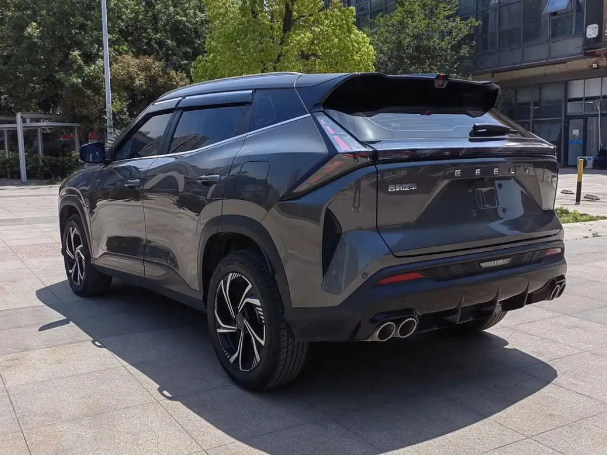GEELY AUTO BOYUE