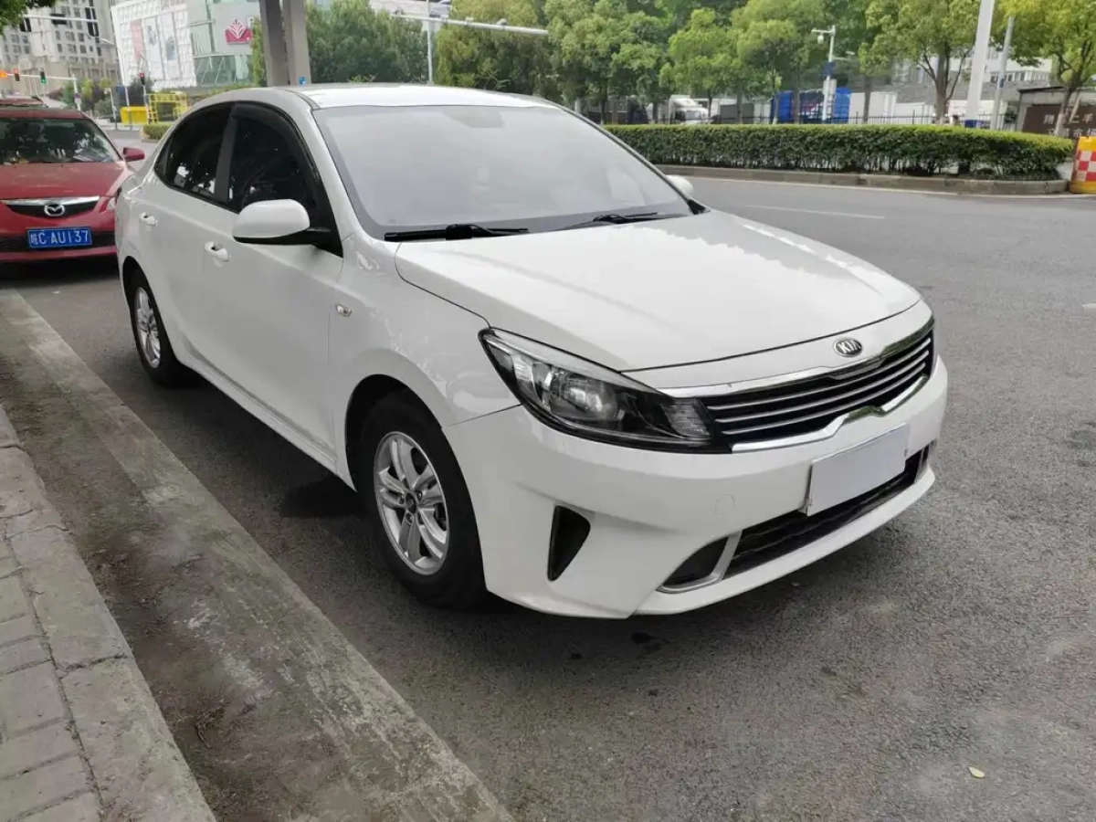 KIA FORTE