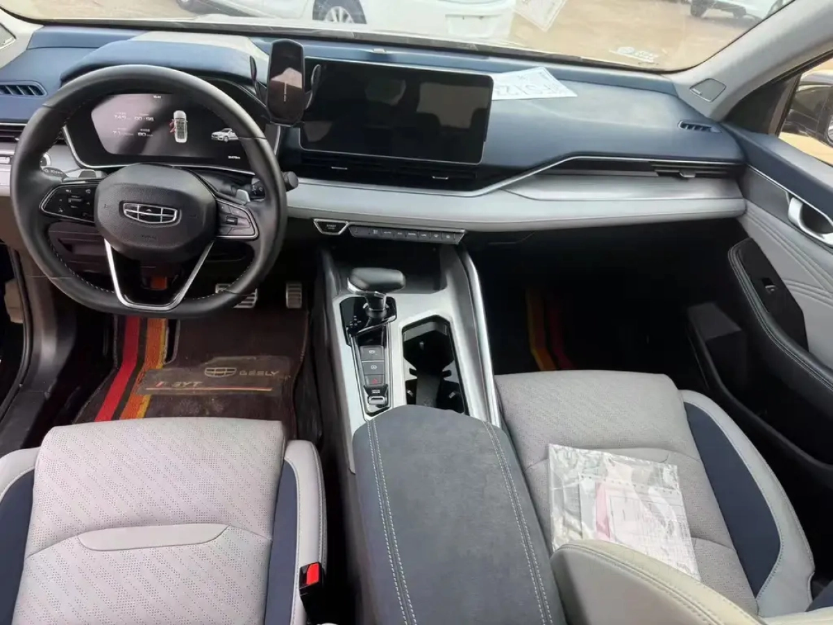 GEELY AUTO PREFACE