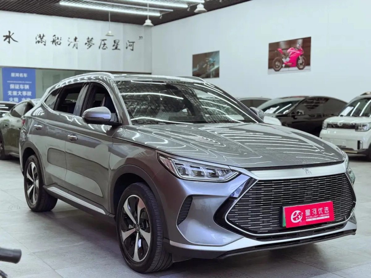 BYD SONG PLUS NEW ENERGY