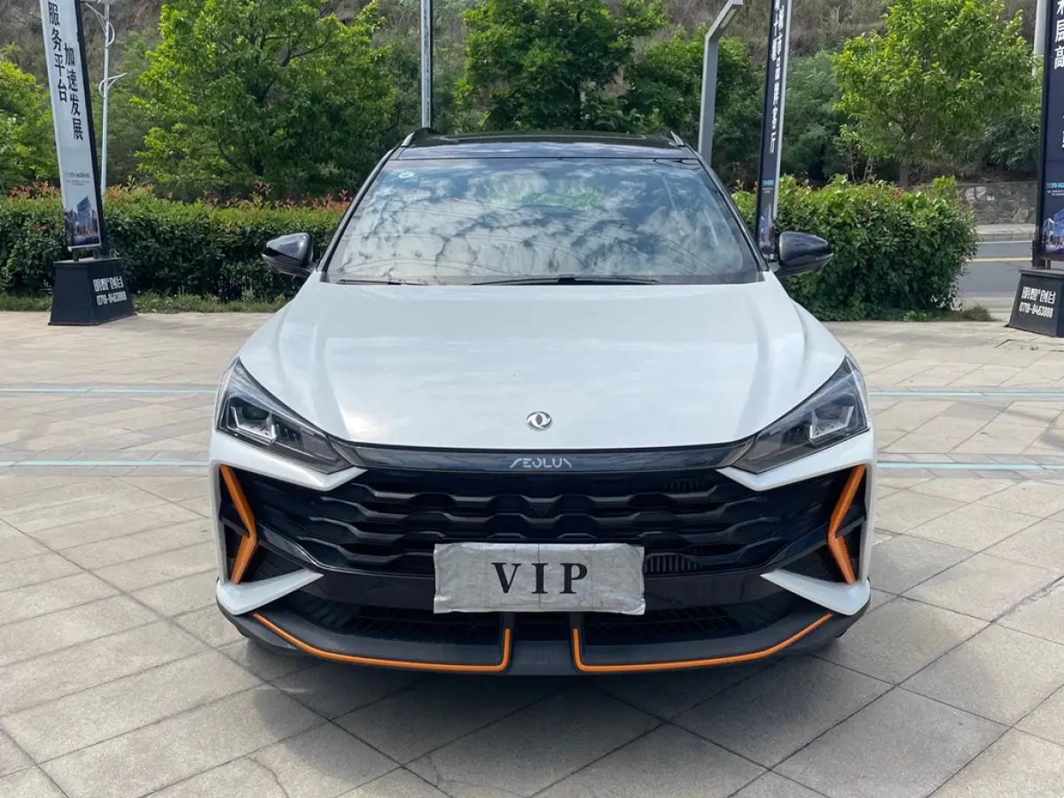 DONGFENG AEOLUS GS