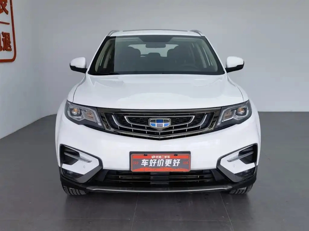 GEELY AUTO BOYUE
