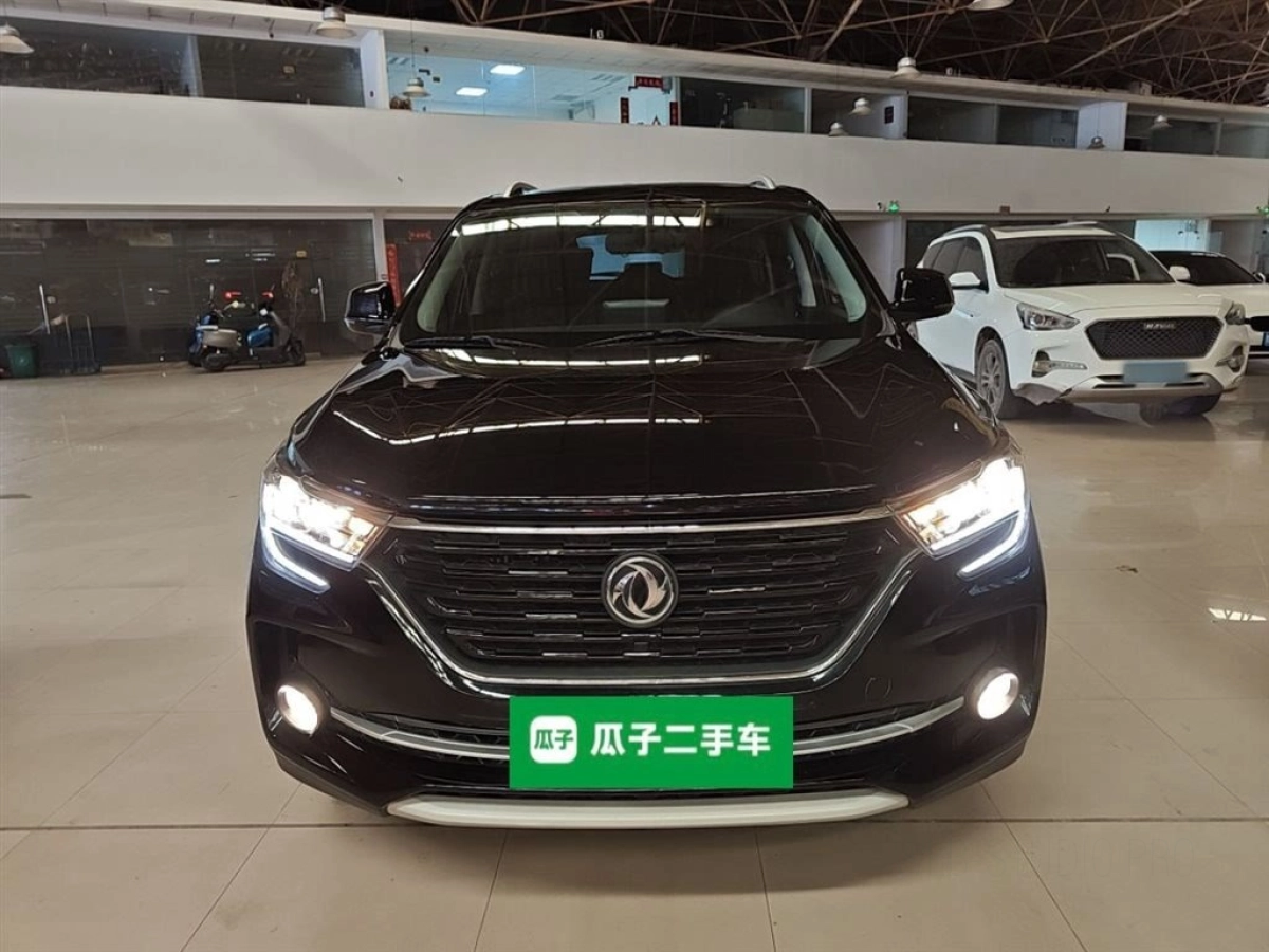 DONGFENG FORTHING T5