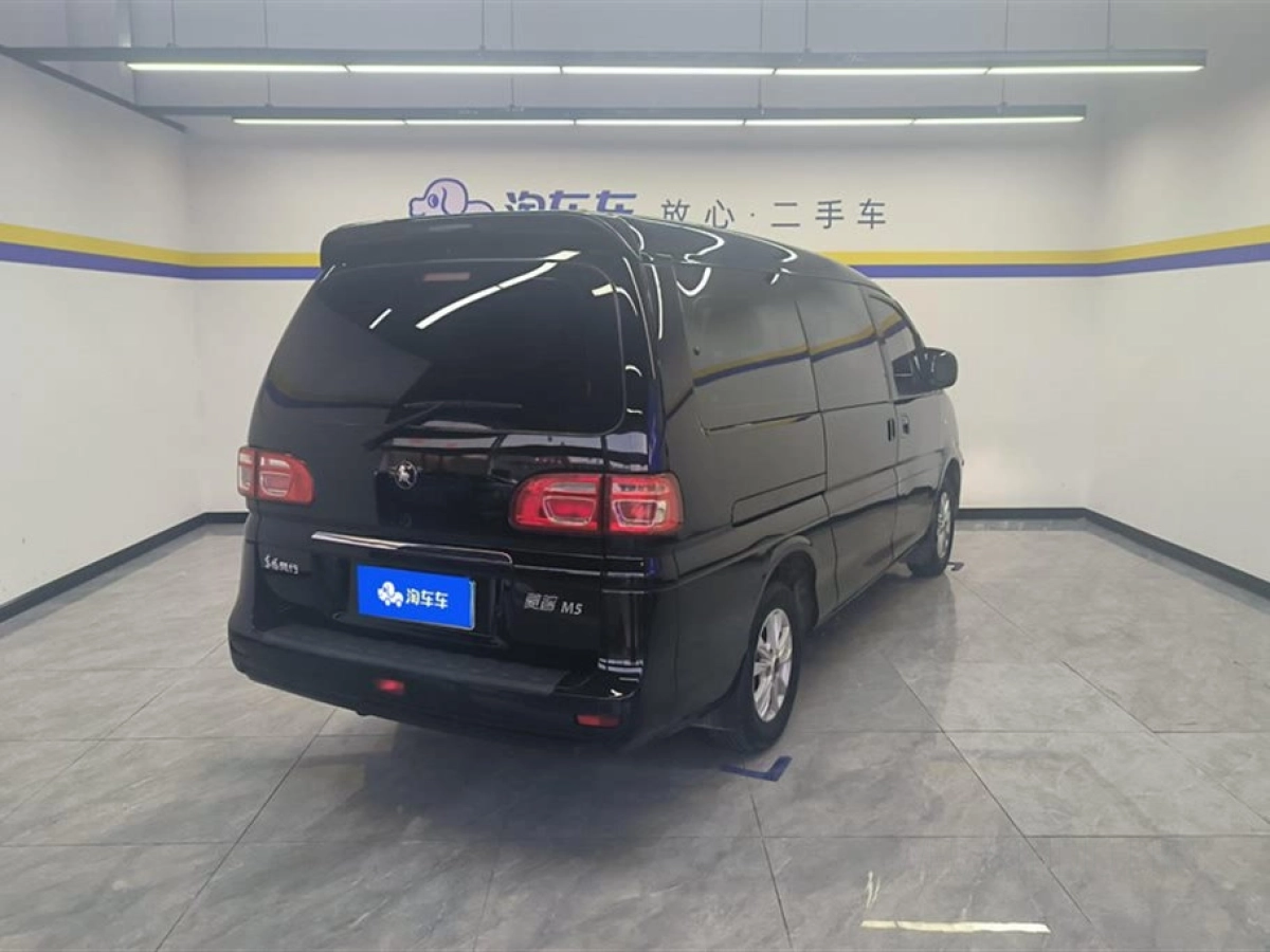DONGFENG LINGZHI