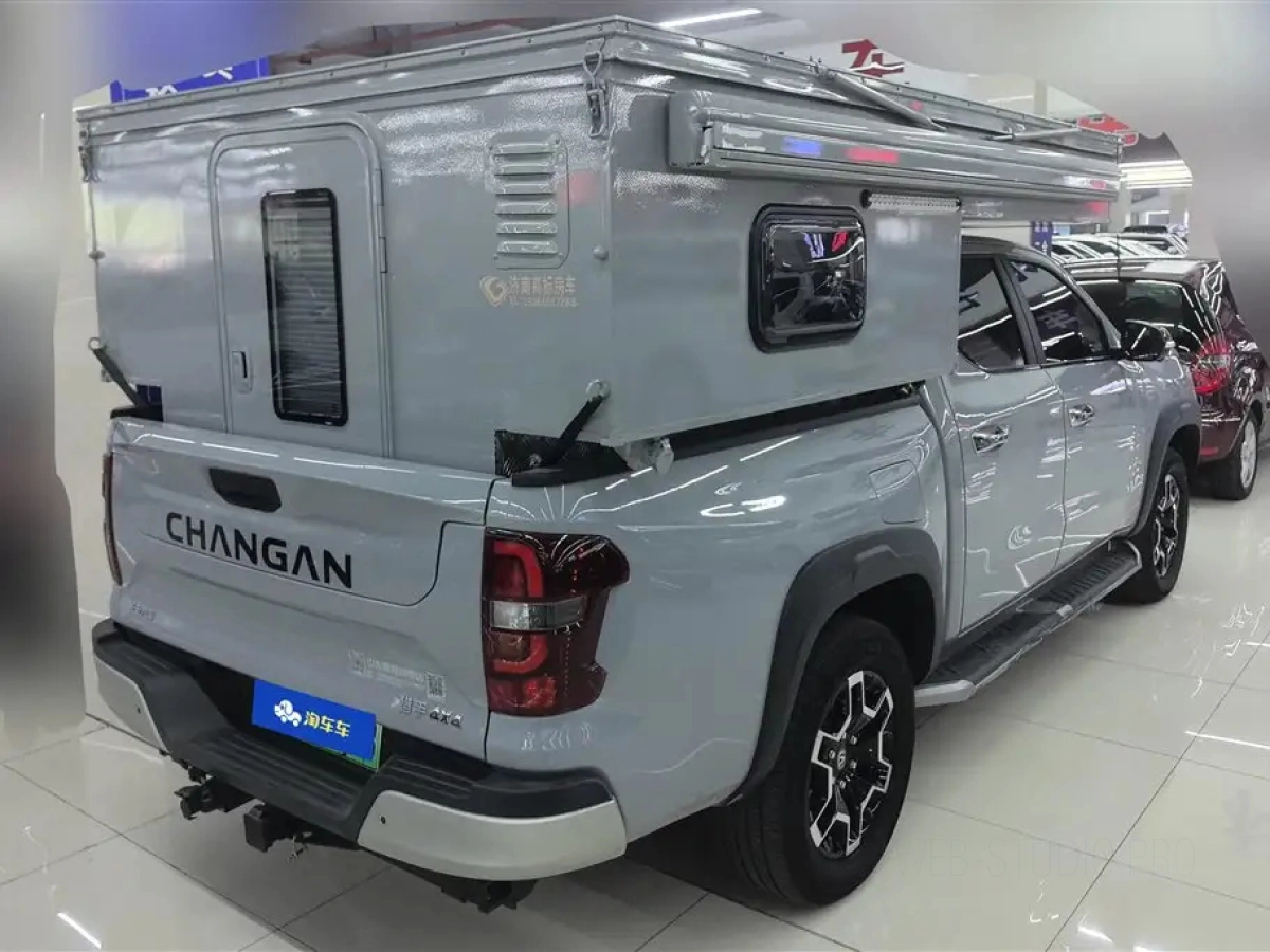 CHANGAN OTHER