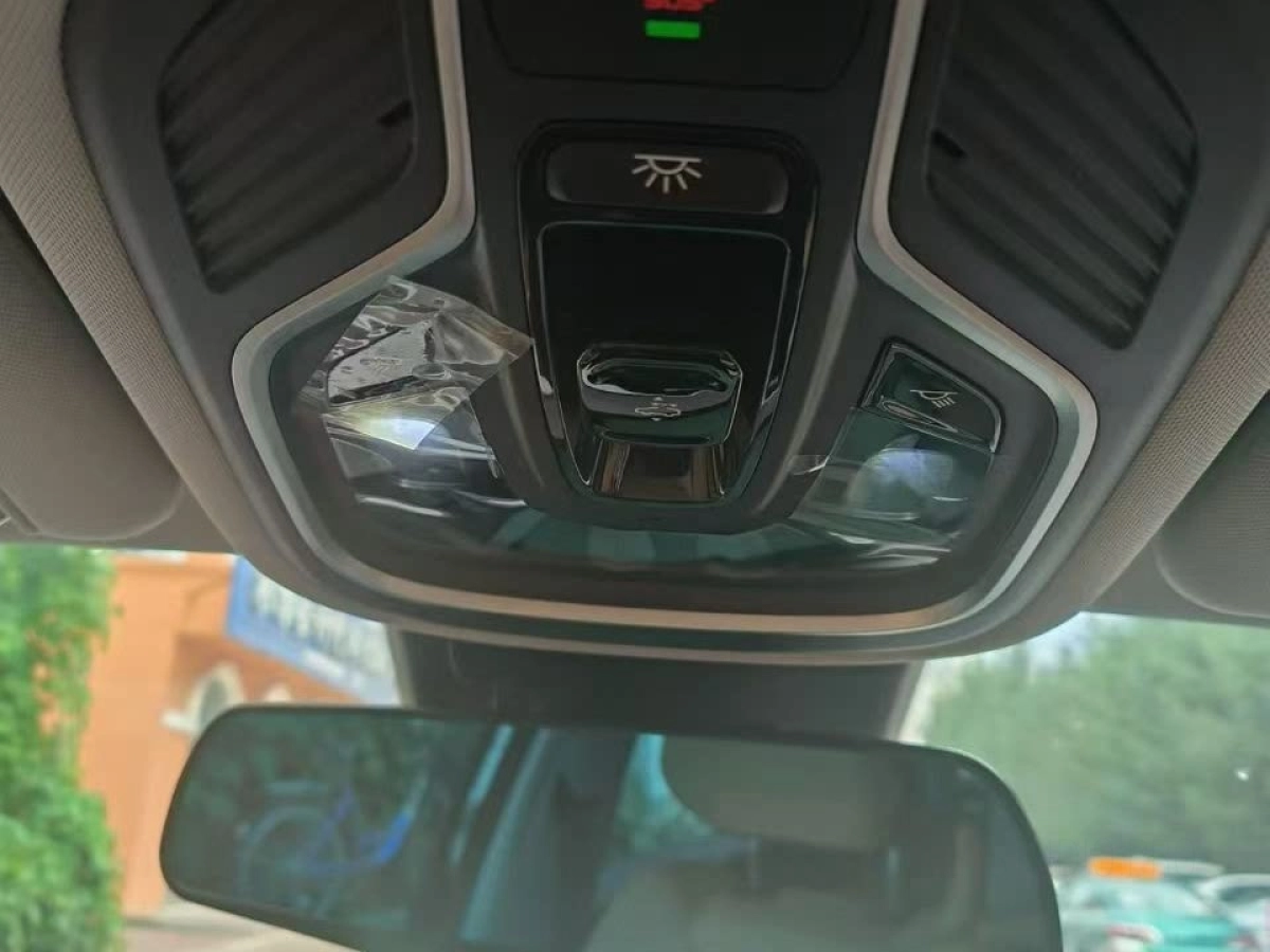 GEELY AUTO BOYUE L
