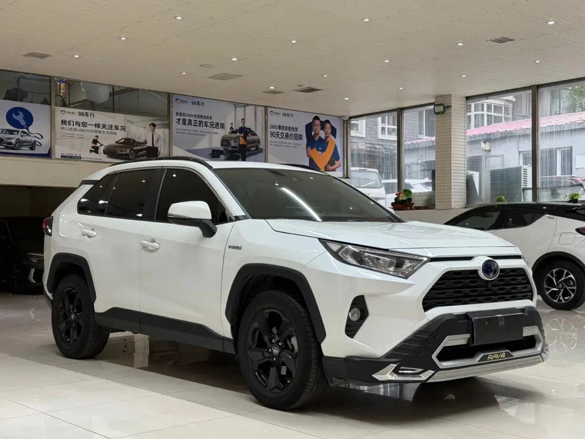 TOYOTA RAV4 RONGFANG