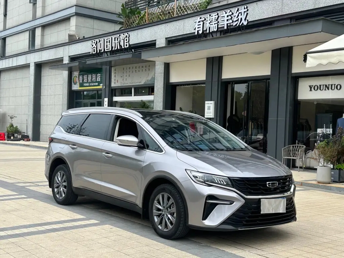 GEELY AUTO JIAJI