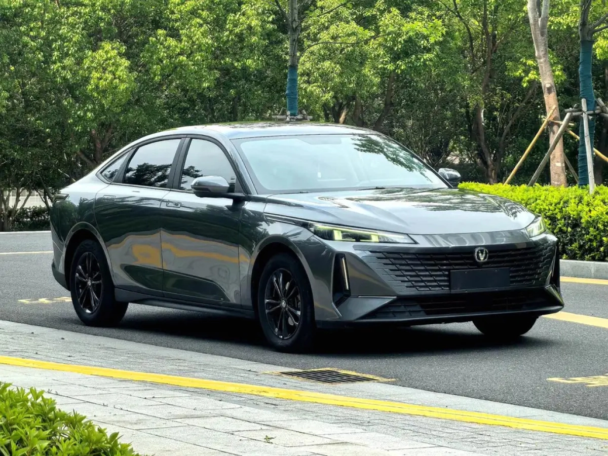CHANGAN OTHER
