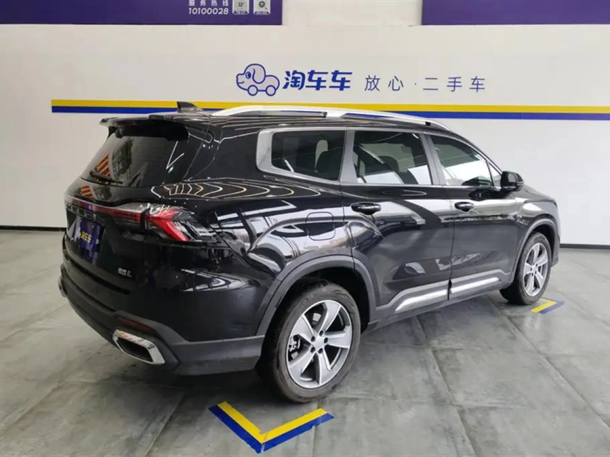 GEELY AUTO HAOYUE L