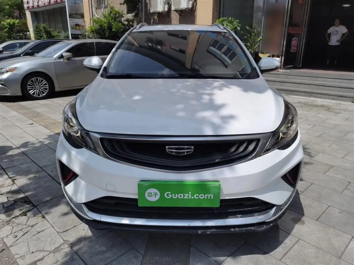 GEELY AUTO EMGRAND GS