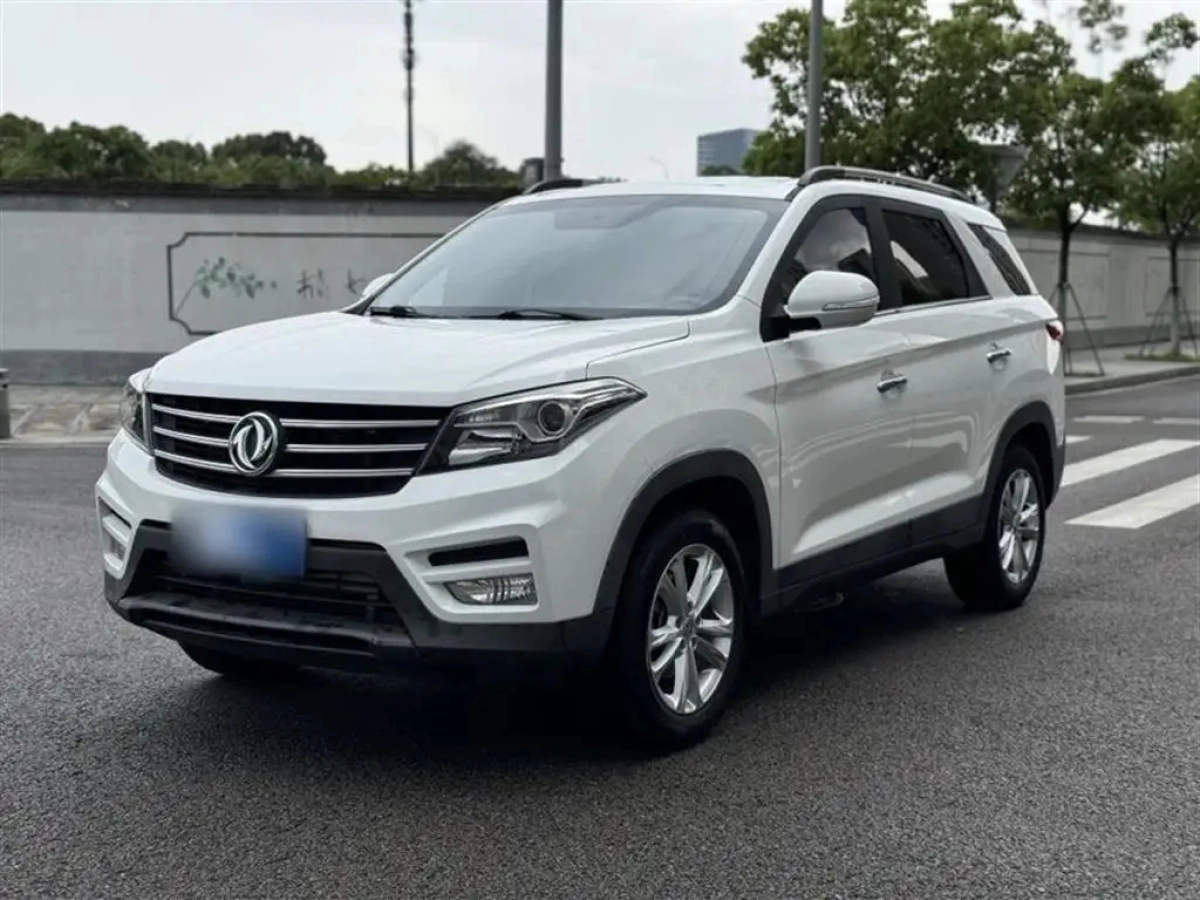 DONGFENG SCENERY S560