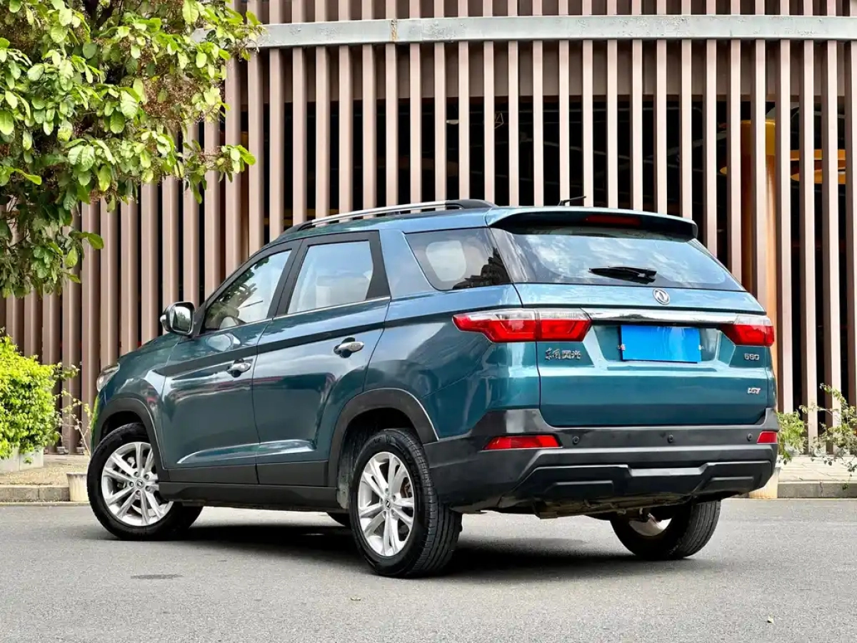 DONGFENG SCENERY S560