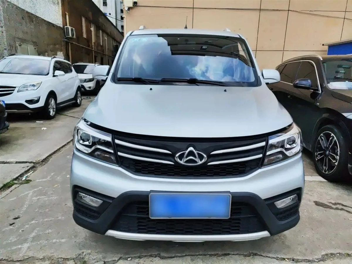 CHANGAN OTHER