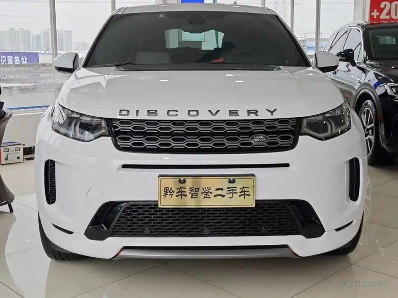 LAND ROVER DISCOVERY SPORT