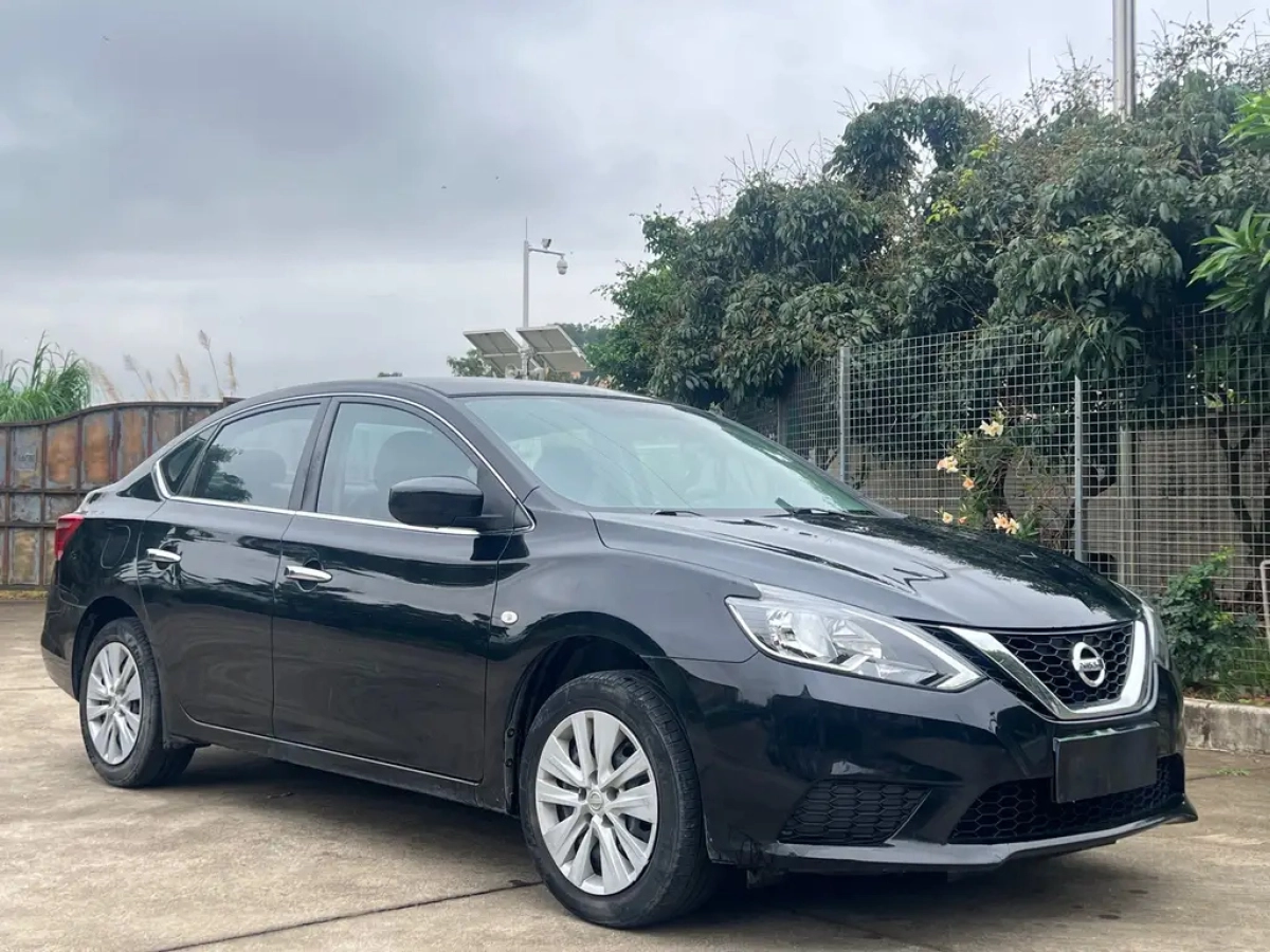 NISSAN SYLPHY