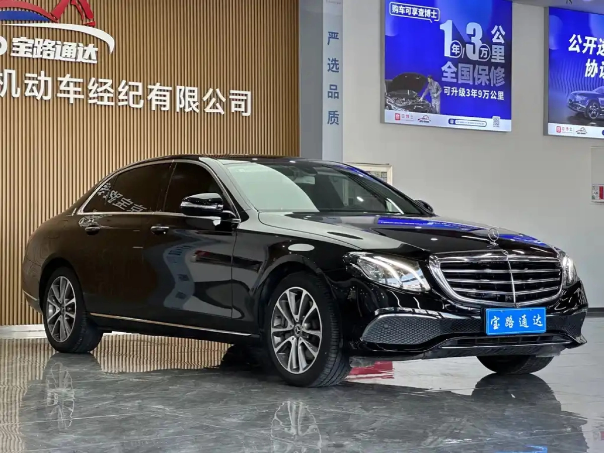 MERCEDES BENZ E-CLASS