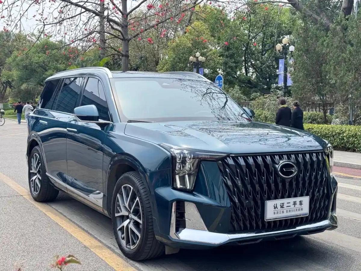 TRUMPCHI GS8