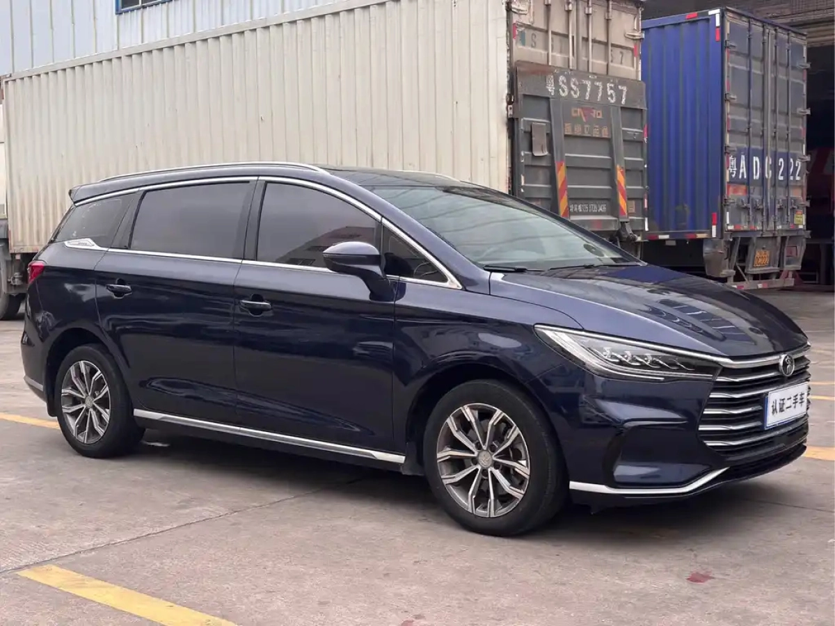BYD SONG MAX
