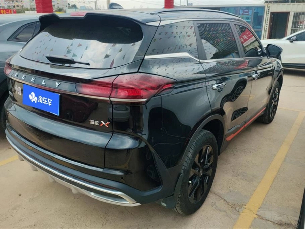 GEELY AUTO BOYUE