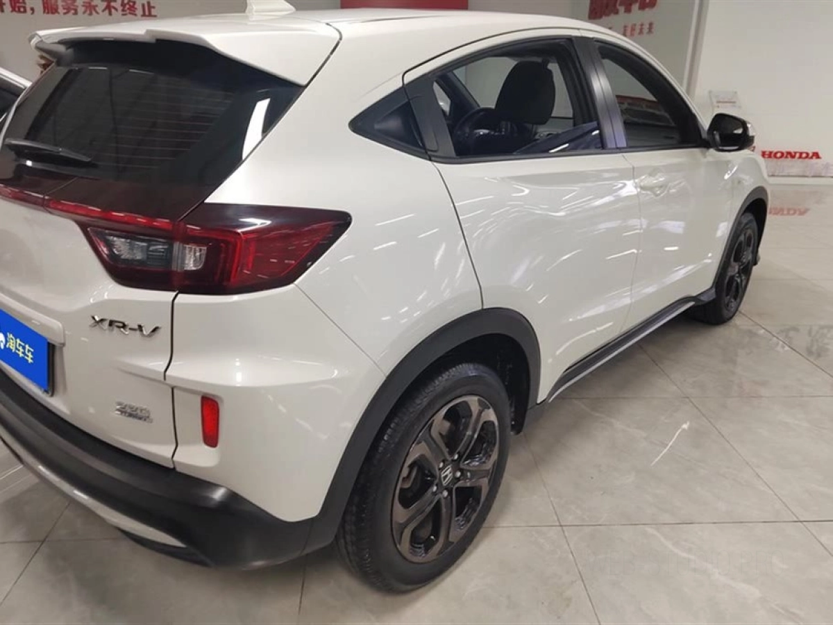 HONDA XR-V