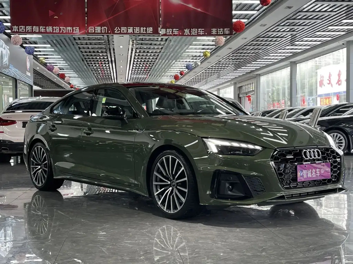 AUDI A5