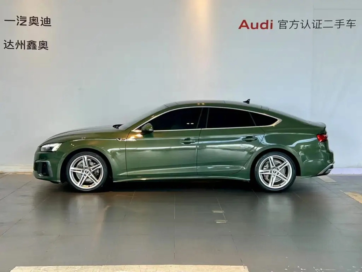 AUDI A5