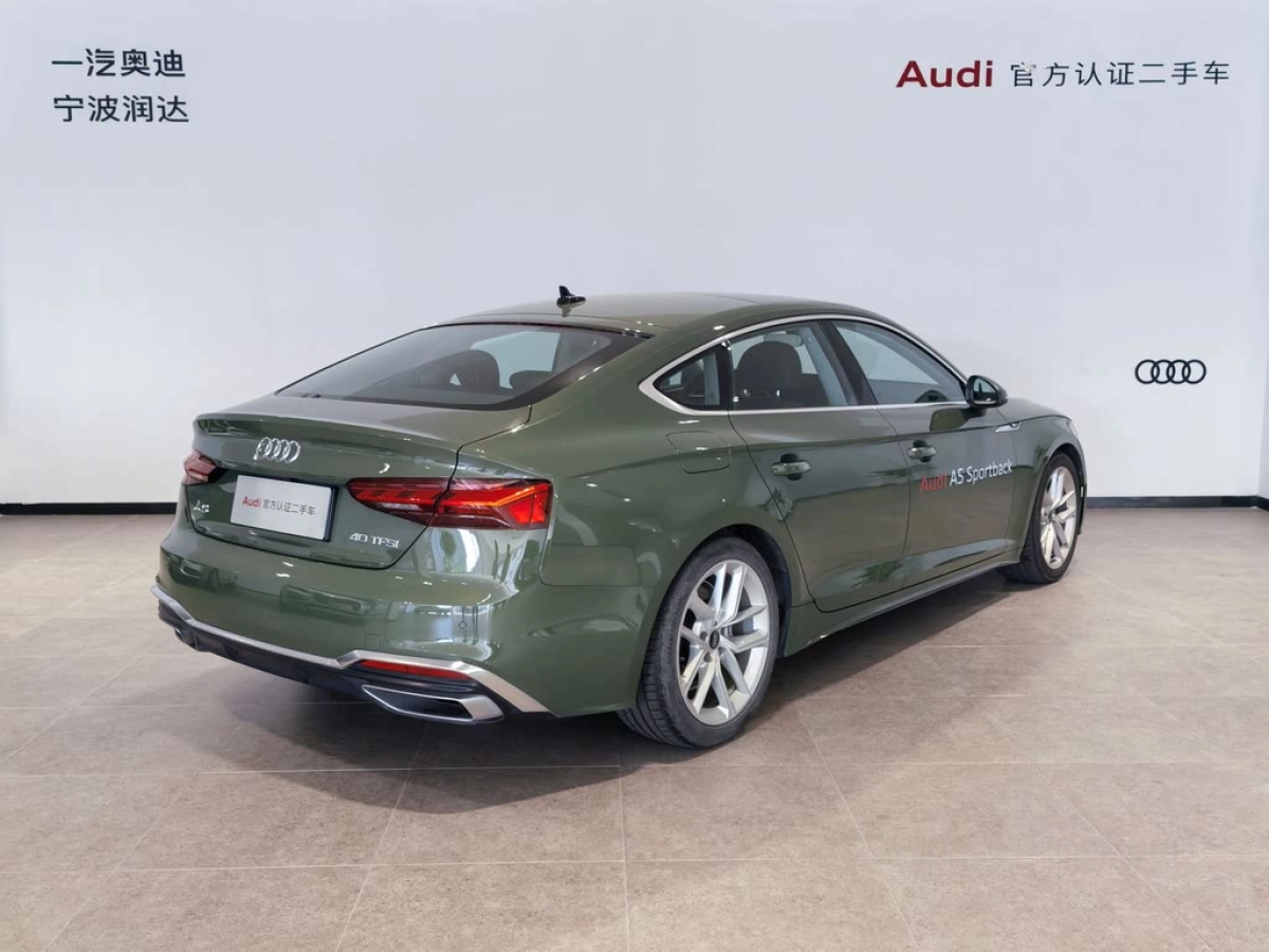AUDI A5