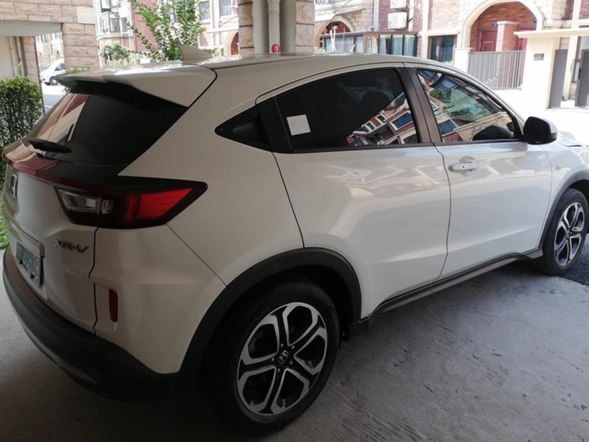 HONDA XR-V