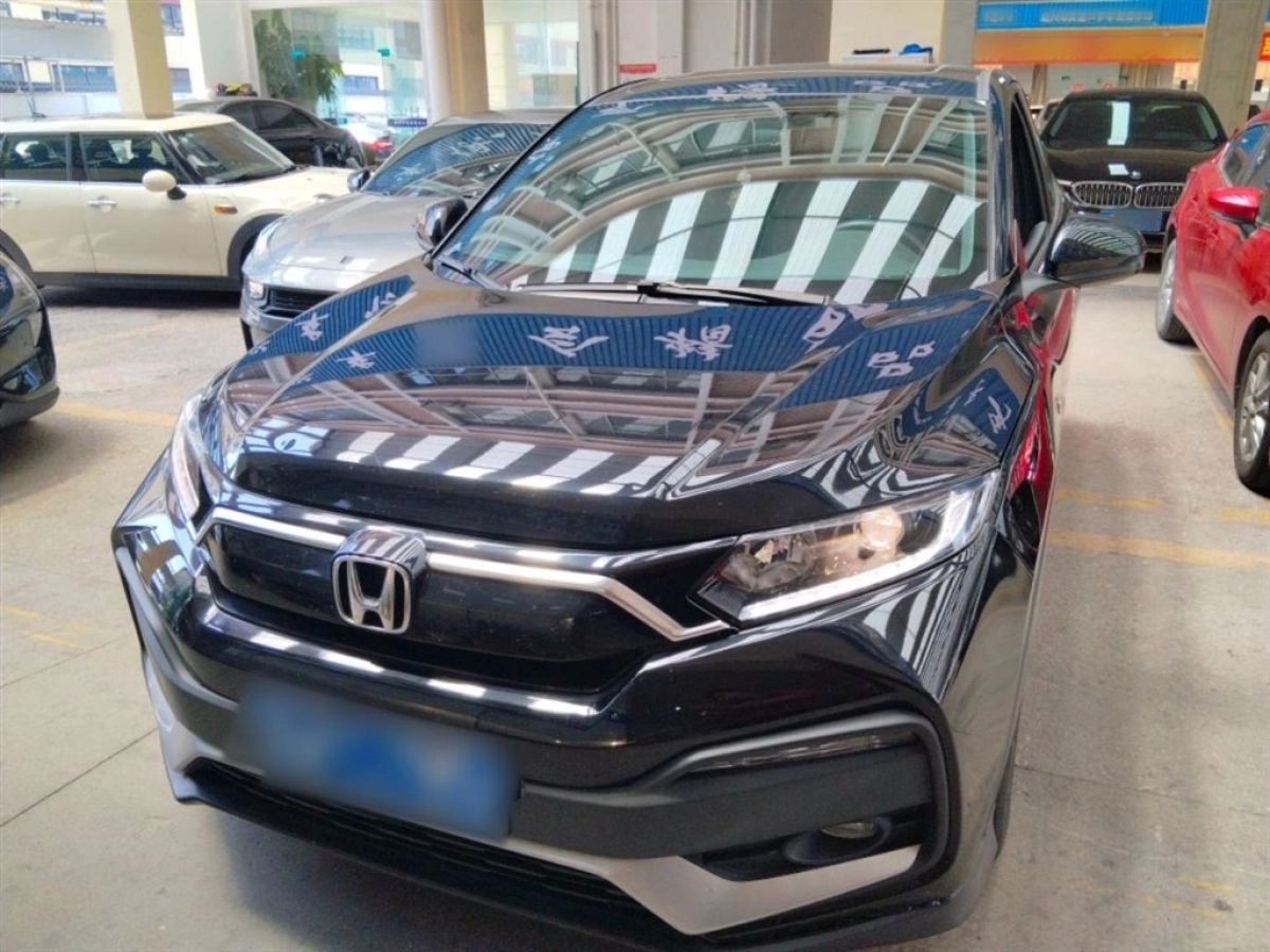 HONDA XR-V