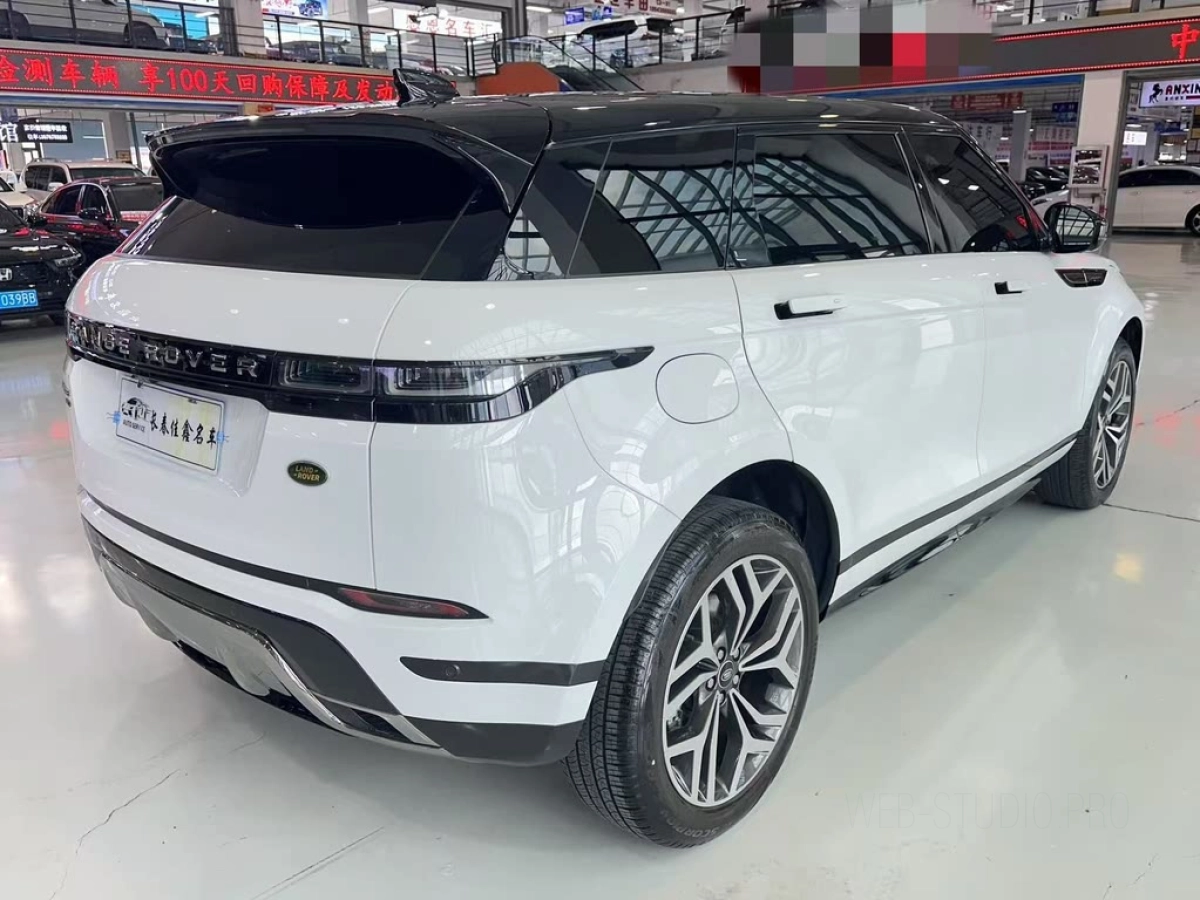 LAND ROVER RANGE ROVER AURORA