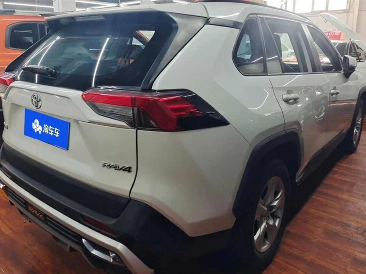 TOYOTA RAV4 RONGFANG