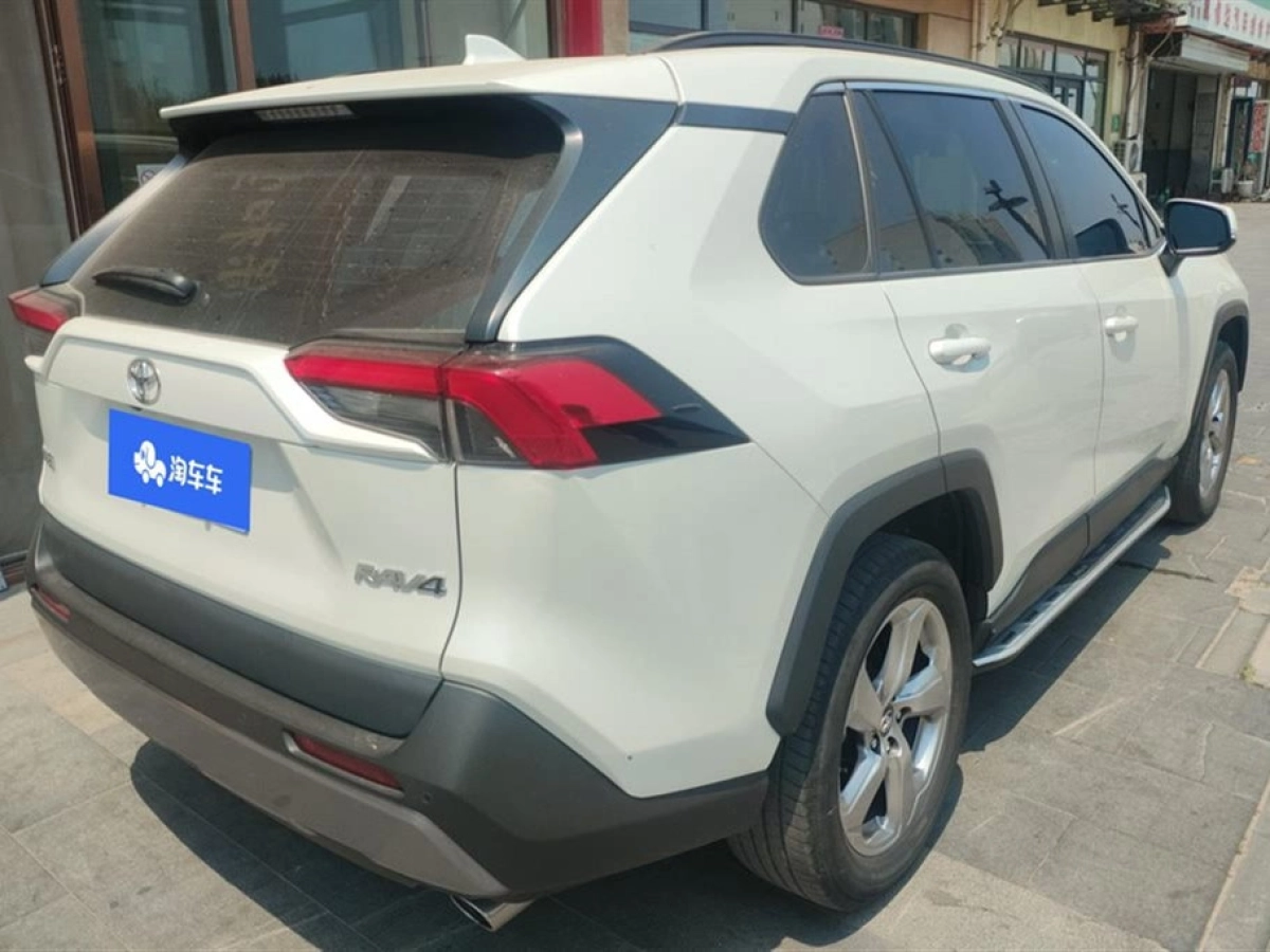 TOYOTA RAV4 RONGFANG