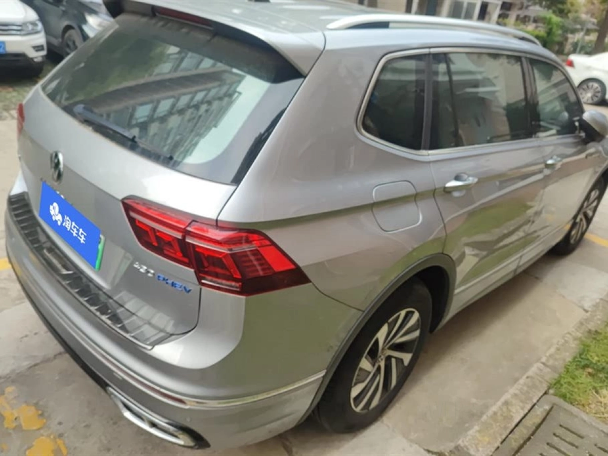 VOLKSWAGEN TIGUAN L NEW ENERGY