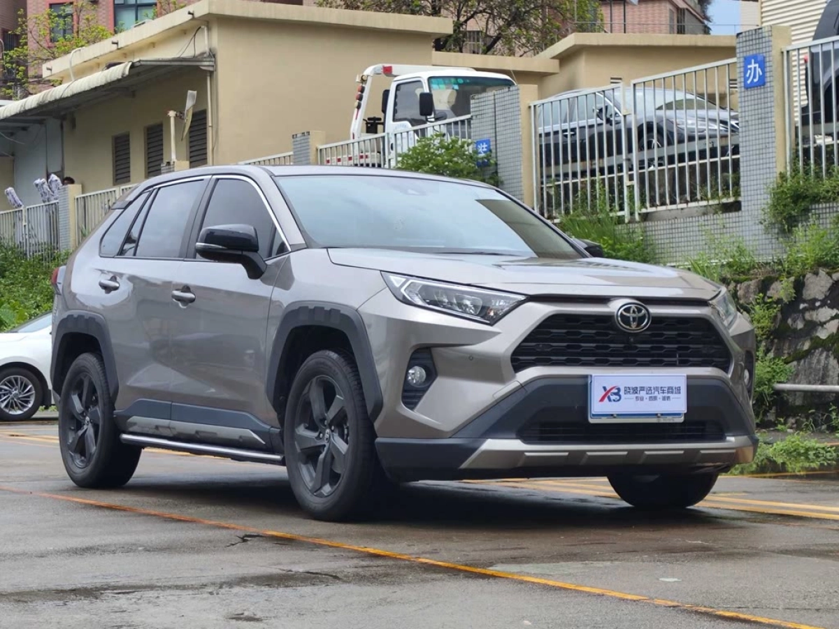 TOYOTA RAV4 RONGFANG